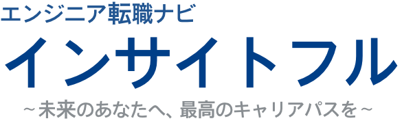 エンジニア転職ナビ「インサイトフル」